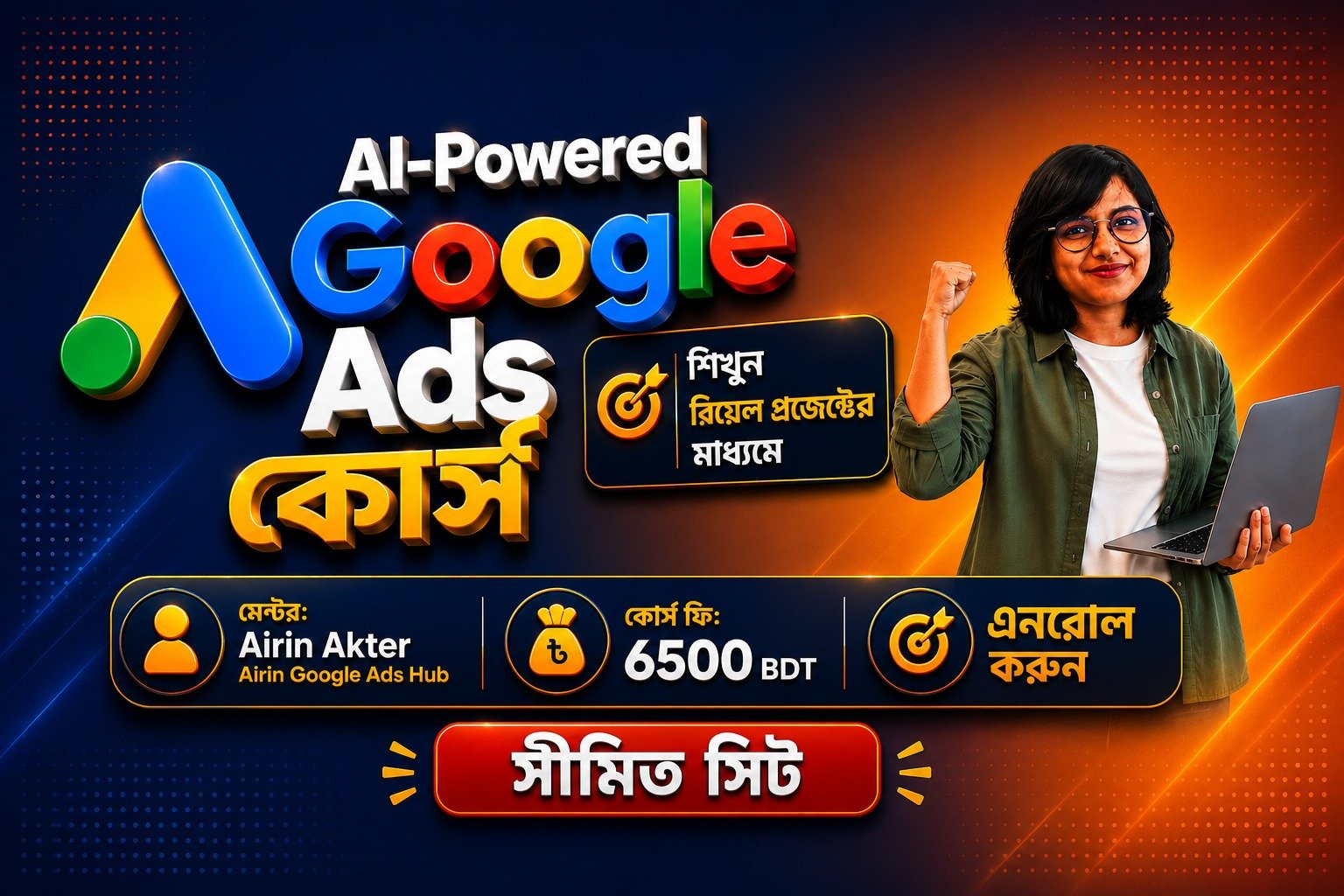AI-Powered Google Ads Complete Package Learn with Real Projects